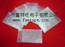 供应上海静电PE保护膜  玻璃镜片保护膜厂