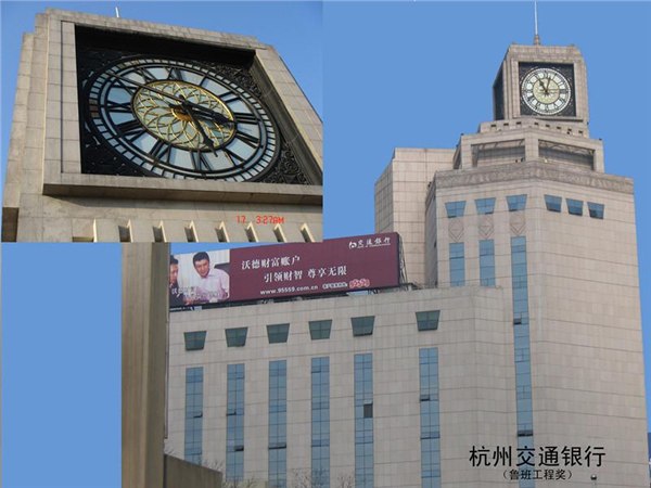 【持久品质】湖南塔钟、湖南塔钟价格、湖南塔钟图片