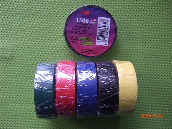 供应33M1500=3M1500=3M1500