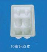 供应水针剂托