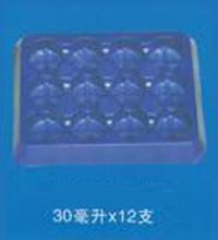 供应粉针剂托