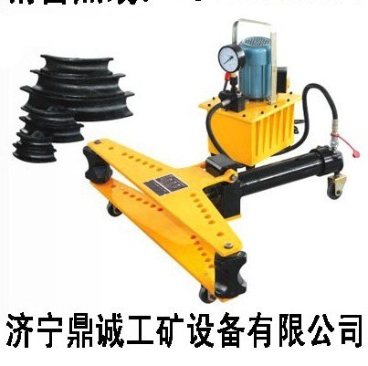 超低价鼎诚冠军产品电动液压弯管机