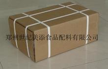 专业供应异VC钠 异VC钠价格 VC钠生产厂家【天顺推荐】