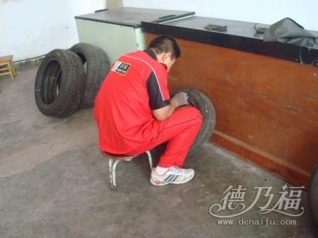 汽车轮胎火补工具 轮胎伤火补修复的设备材料 轮胎火补机器