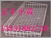 正丰新厂扩建初步完成现老厂供应实验室消毒筐、实验室消毒架。