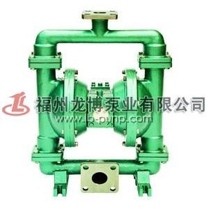 福建QBY气动隔膜泵 福州QBK气动隔膜泵 DBY电动隔膜泵