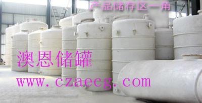 塑钢储罐使用说明|储罐|储罐网|聚乙烯储罐|钢衬塑储罐