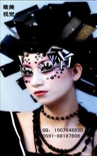 福州唯美视觉——首选的化妆美容培训学校发布时间！！！