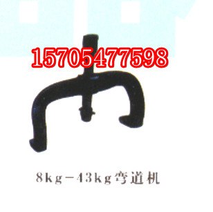 供应50KG弹簧扳道器厂家