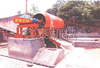 滚筒式洗石机厂家/滚筒式洗石机/鑫泰机械科技