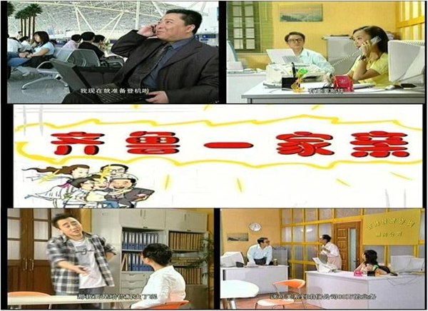 企业业务宣传片拍摄 宣传片制作
