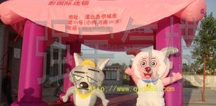 供应儿童卡通充气帐篷 