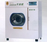 云南宾馆洗涤设备 云南商用洗衣设备 顺丰