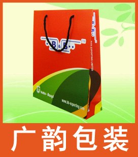 纸袋20121117031902