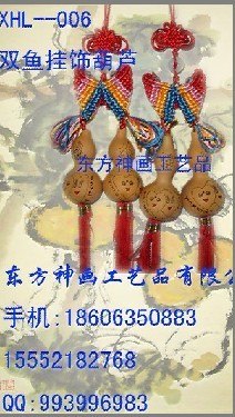 小葫芦、瓢葫芦、扁圆葫芦、模具葫芦、北京葫芦、脸谱葫芦