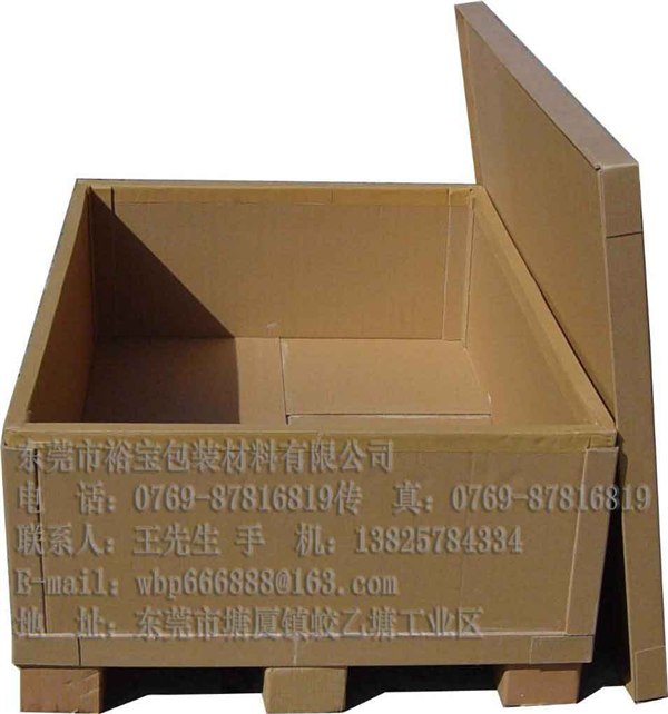蜂窝纸箱 广东蜂窝纸箱 东莞蜂窝纸箱 深圳蜂窝纸箱 惠州蜂窝纸箱