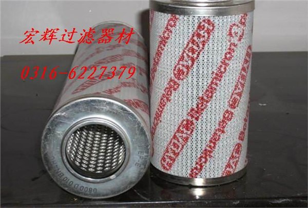 供应0140D020BN/HC 高压滤芯