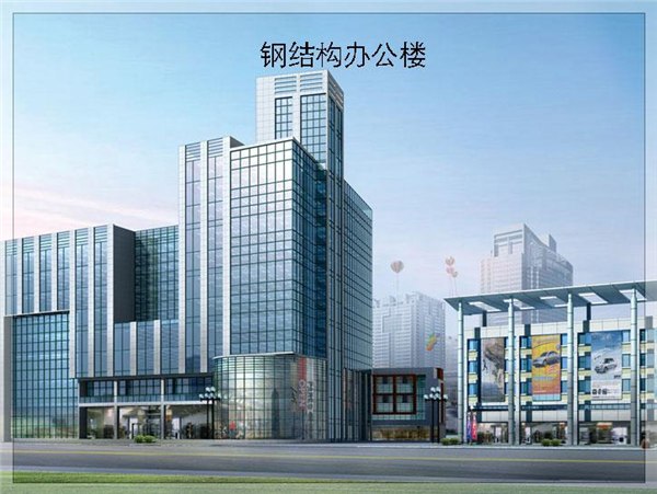 江苏钢结构 安徽钢结构工程 钢结构全国销售