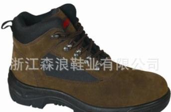 供应皮革防砸防刺防护鞋