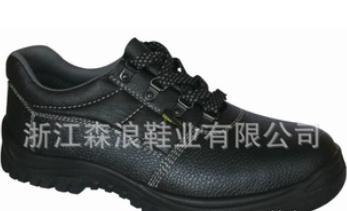 供应PU皮防静电绝缘鞋