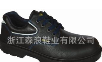 供应黑色耐酸碱酒店工作鞋