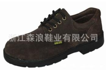 供应牛皮绝缘鞋电工鞋