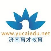 2012年济南中考化学辅导 2012年济南中考化学辅导