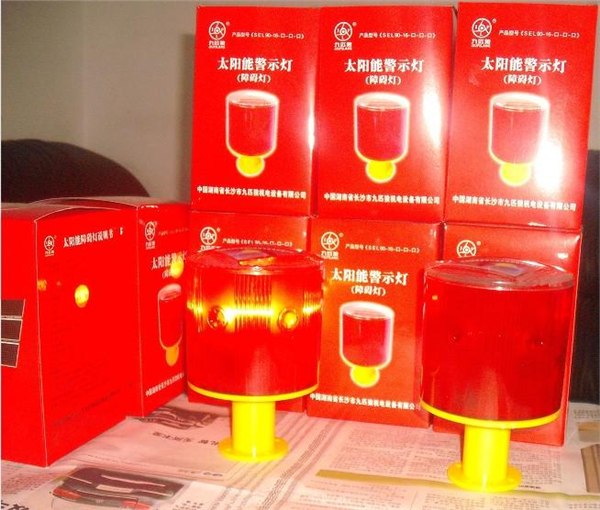湖南本地生产的塔吊专用太阳能障碍灯，厂家优价直销