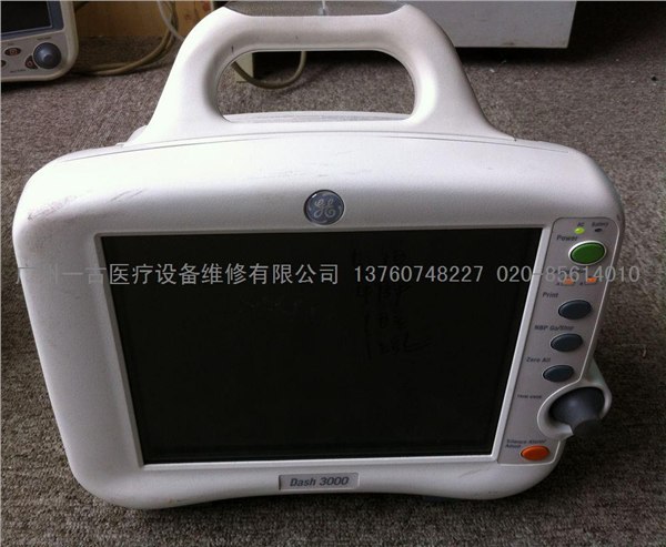 GE DASH3000监护仪配件,主板,电池,模块,打印机