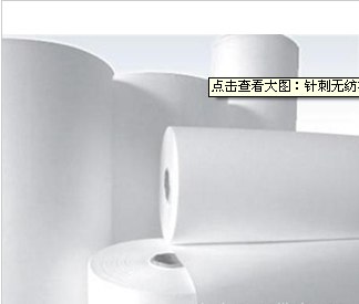 供应磨床滤纸