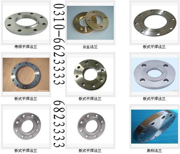 2012最畅销的工矿梅花丝 双头螺栓厂家