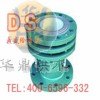 球墨铸铁伸缩器/铸铁伸缩器厂家/巩义市鼎盛