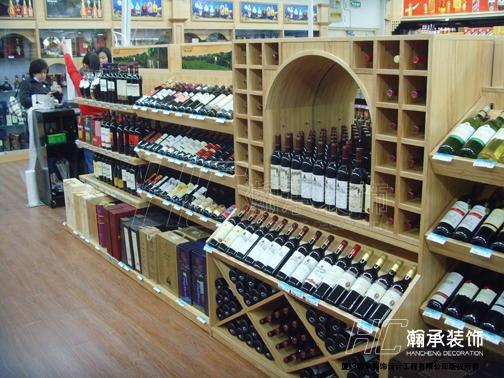 厦门烟、酒柜 厦门瀚承装饰