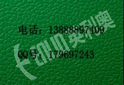 昆明PVC羽毛球垫 云南PVC羽毛球垫 塑胶首选云南威振体育