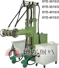 移动式X射线探伤机/无损探伤机/无损探伤检测/丹东奥龙