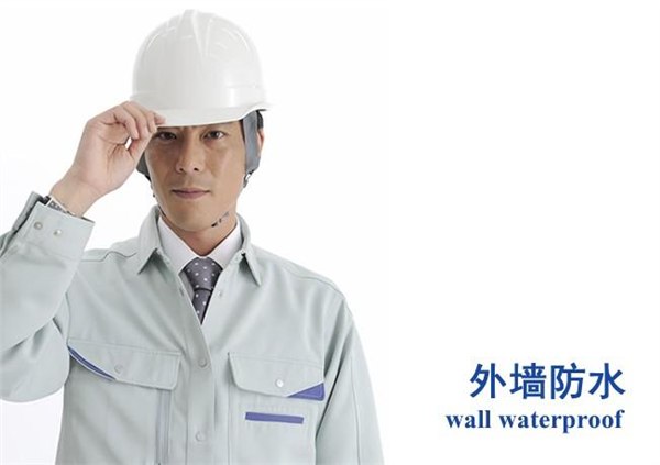 青岛防水涂料，青岛专业防水公司，引领绿色环保防水行业新潮流！