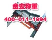 单托辊电子皮带秤选哪家-金宏衡器品质专业！