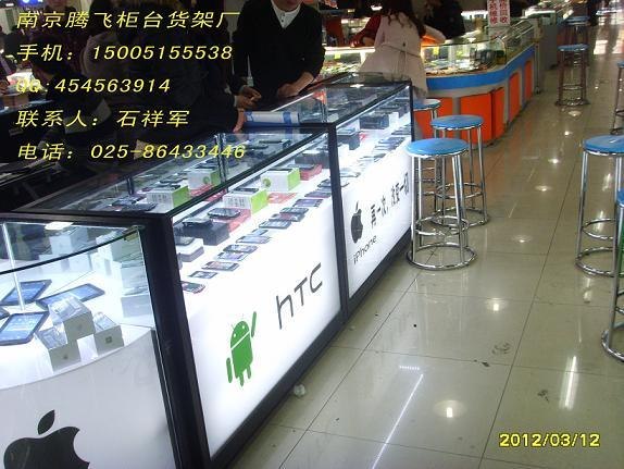 手机柜台——钢制手机展示柜——南京腾飞柜台货架厂