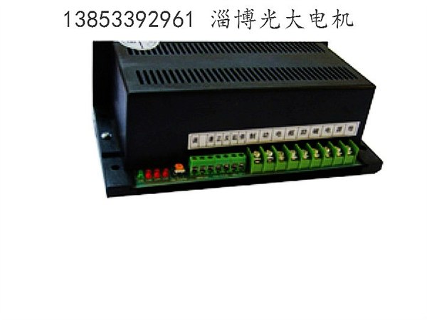 供应【SK-400】【 SK-400AH】 调速电源