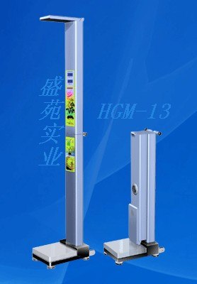 折叠人体秤 便携人体秤 多功能人体秤 做生意的好选择