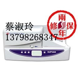 遵义布线SP600标牌机热工设备
