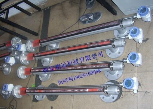 求购石家庄辛集晋州新乐磁致伸缩液位计/传感器生产厂家