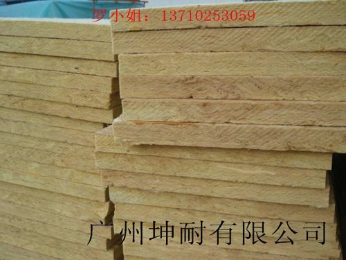 供应外墙保温隔热岩棉板工业设备隔热棉隔音岩棉