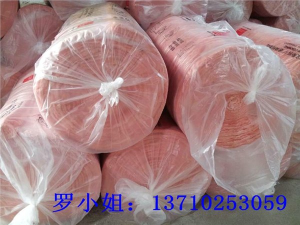 供应红色玻璃棉毡保温棉进口吸音棉隔音棉