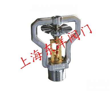 供应ESFR20快速响应早期抑制洒水喷头