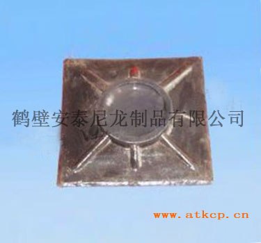 供应长沙市煤矿用柱鞋云南省尼龙柱鞋柱鞋
