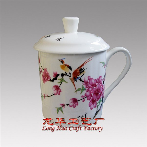 供应家居用品 庆典礼品 陶瓷茶杯