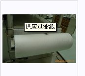 供应佳木斯绥化黑河鸡西大庆磨床过滤纸切削液过滤纸磨削液过滤纸冷却液过滤纸研磨