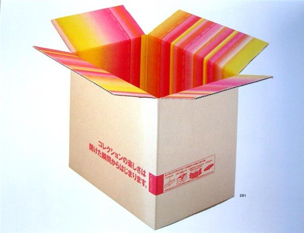青岛礼品盒 青岛礼品盒价格 青岛礼品盒批发 青岛礼品盒厂家