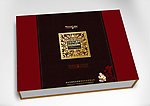 厦门纸盒制作，物美价廉，品质有保证！